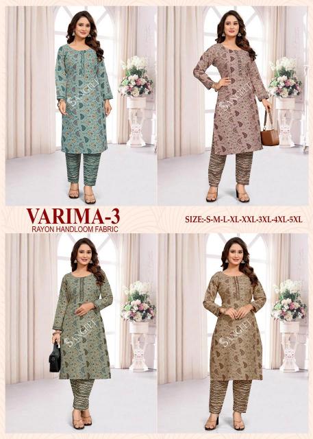Sangeet varima-3 ladies designer kurti wholesaler and manufacturer
